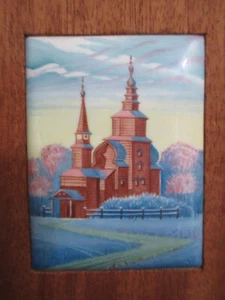 Azulejo montado a mano Iglesia Ishnya sobre madera San Juan Evangelista  - Imagen 1 de 7