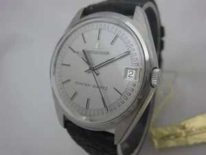 NOS NEW SWISS MASTER QUARTZ JAEGER LE COULTRE WATCH - Picture 1 of 7