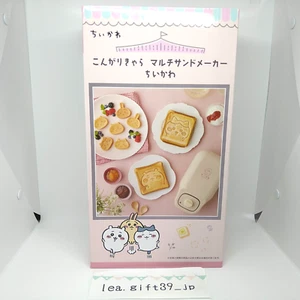 Chiikawa Heißer Sand Pfannkuchenmaschine Set Multi Sand AC100V KM-CM75-CCK aus Japan Neu - Bild 1 von 24