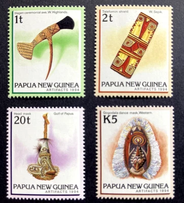 PNG - 1994 - Artifacts Part 2 - Set of 4 Stamps. (MNH). - Image 1 of 2