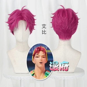 2025 Neu Anime Serie Saja Jungen Abby Cosplay Perücke Rose Perücken Abby Haare Heiß - Bild 1 von 5