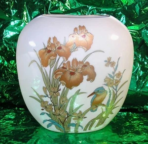 Vintage Shaddy Japan Iris & Kingfisher 7" High Pocket (?) Vase, RAR - Bild 1 von 9