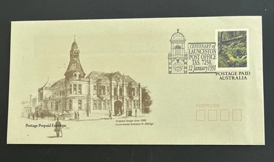 Australia PSE 1991 Centenary Of Launceston Post Office Tasmania - Image 1 of 4
