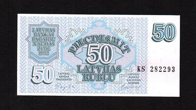 50 rubles Rublu 1992 Latvia P-40a UNC - Image 1 of 2