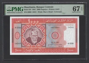 Mauritania 1000 Ouguiya 1981 P3D "Radar S/N 14041" Uncirculated Grade 67 - Picture 1 of 2