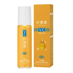 Aceite de ojos de luteína 8 ml aceite nutritivo para ojos debajo de los ojos aceite de masaje portab - Imagen 1 de 11