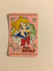 Sailor Moon Carddass Half 5 - Imagen 1 de 1