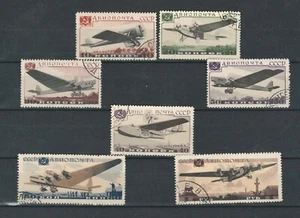 RUSSIA EUROPE WWII MILITARY AIRPLANES AVIATION USED SET LOT( RUSS 228) - Picture 1 of 1