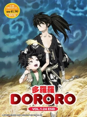 Anime DVD: Dororo (Vol.1-24 End) *English Subtitle* Free Shipping - Image 1 of 3