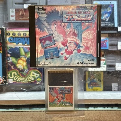 Legend of Hero Tonma • PC Engine Game (1991) Complete With Manual • NTSC-J HU - Image 1 of 4