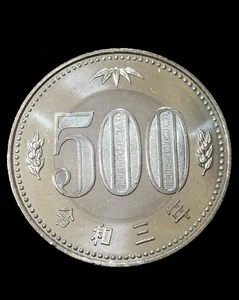 Fuerte Magnético Nuevo 500yen PK Moneda Truco de Magia - Imagen 1 de 1