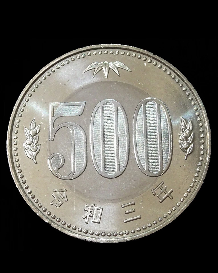 Strong Magnetic New 500yen PK Coin Magic Trick - Image 1 of 1