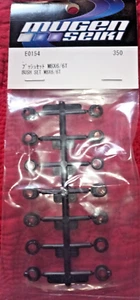ENTRETOISES ET CALES REGLAGE E0154 #E0154 BUGGY TRUGGY MUGEN MBX6 MBX6T NEW NIB - Photo 1/3