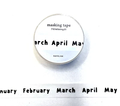 Diarios planificadores de cinta Washi Suatelier de 12 meses Foto 1 de 3