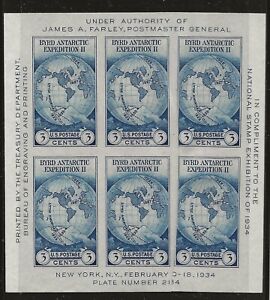 US Scott #735, Souvenir Sheet 1934 Byrd Expedition 3c FVF MNH