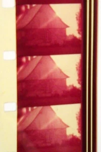 OLD TYME SYRUP COMMERCIAL 16MM FILM MOVIE ROLLED NO REEL Z43 - Picture 1 of 6