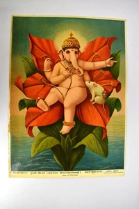 Antique Ganesh God Of Victory Lithograph Print Bal Gajanan Oleograph Ravi Uday"8 - Picture 1 of 3