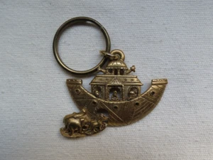 Noah's Ark Bronze Keychain Holder - Picture 1 of 2