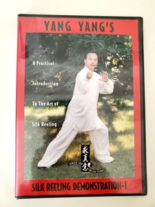 Yang Yang's Silk Reeling Demonstration-1  (DVD 2006) New/Sealed - Picture 1 of 2