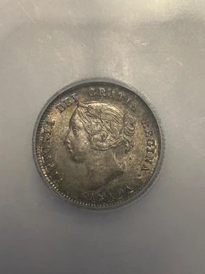 1880H Canada Five Cents ICG Graded MS64 - Image 1 of 4