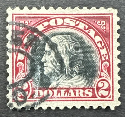 US 1920 Scott #547 Used Stamp Benjamin Franklin Denver CO Cancel - Image 1 of 2