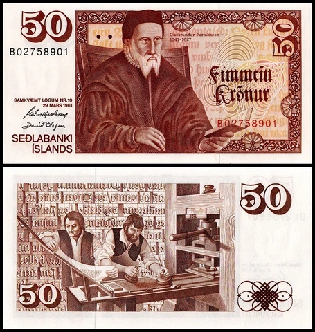 Iceland 50 Kronur, L.1961 (1981-1986 ND), P-49a.3, UNC Cover