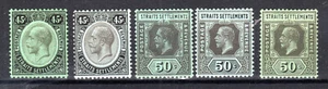 Malesia - Insediamenti dello Stretto 1912-23 valori tra SG 208 e 209c MH - Foto 1 di 1