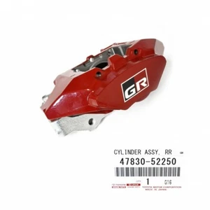 Pinza de freno trasera derecha paquete circuito rojo genuino Toyota para Yaris GR G16EGTS - Imagen 1 de 8