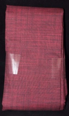 Essential Home One Solid Faux Silk Burgundy Panel w/ Metal Grommets  - Image 1 of 2