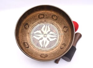 12 inch Tibetan Mantra Carved singing bowls - Large Head therapy Bowls -Medition - Picture 1 of 4