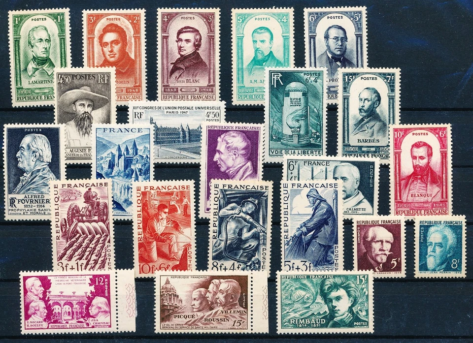 LS61499 France portraits historical figures fine lot MNH - Image 1 of 1