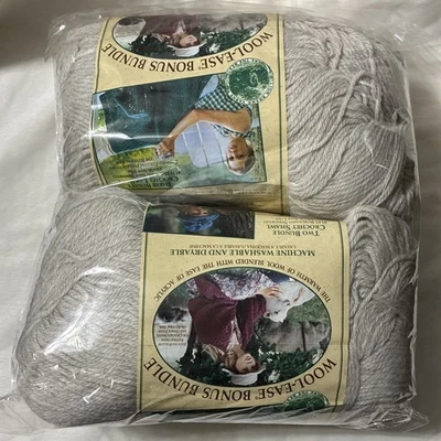 Lion Brand Wool Ease Bonus Bundle Natural Heather 8 Oz Acrylic/wool Worsted  - Image 1 of 3