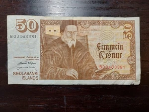 Iceland 50 Kronur 1961, P-49 - Picture 1 of 2