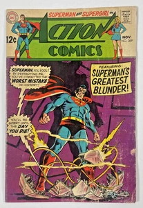 Action Comics #369 Dec. 1968 Silver Age DC Comics  Superman Supergirl - Picture 1 of 3