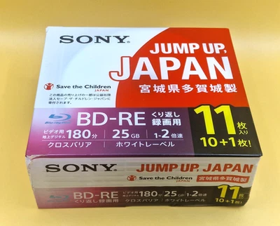 SONY BD-RE 25GB Blu-ray 10+1 PACK Disco SELLADO NUEVO Foto 1 de 4