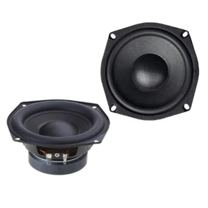 New 5.25Inch Subwoofer Speaker 8Ohm 4Ohm 120w for Electronic Piano Horn - Afbeelding 1 van 10
