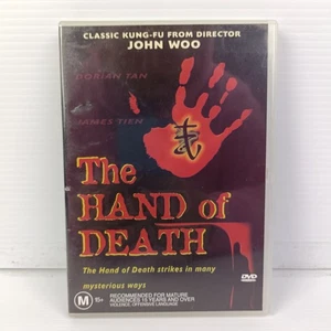 The Hand of Death -All Region DVD - Rare 1976 John Woo Martial Arts FREE POSTAGE - Picture 1 of 4