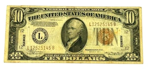 Series of 1934-A United States Hawaii Note Very Fine Condition FR #2303 - Picture 1 of 4