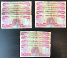 New listing
		500,000 Iraqi Dinar (IQD) - Limited Quantity - 20 x 25000 Banknotes - Circulated