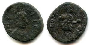 Sehr seltene AE2 von Zeno (474-491 n. Chr.), Konstantinopel Prägestätte, Römisches Reich - Bild 1 von 1