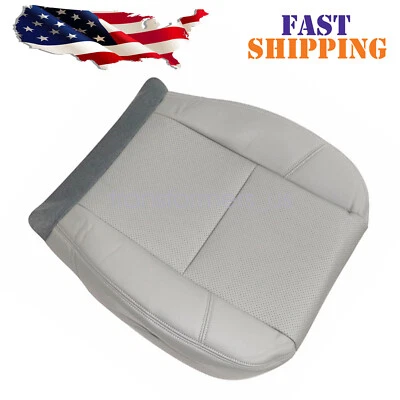 Cubierta de asiento perforada gris inferior del conductor para GMC Yukon DenaliSLT 2011 2012 Foto 1 de 4