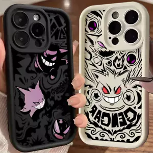 Anime Gengar Cartoon Phone Case For iPhone 16 15 14 13 12 11 Pro Max Plus - Picture 1 of 25