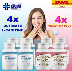8X YANHEE Ultimate L-Carnitine Veggy Vegetable Mix Plus Detox Weight Management - Picture 1 of 12