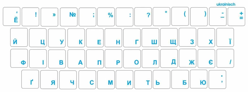 Tastaturaufkleber Ukrainisch für PC- oder Notebook Tastatur, transparent - Bild 1 von 4