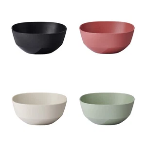 Mepal SILUETA Juego de 4 Cuencos 750 ml - Juego de Cuencos para Exterior y Camping - Imagen 1 de 26