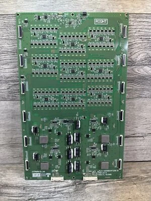 PLANAR UR9851 LG Display Right  #N-13 - Image 1 of 4