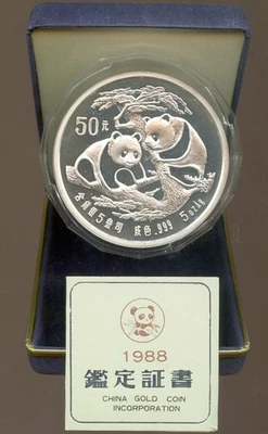 China 1988 5 oz .999 plata 50 yuanes Panda en cápsula original caja certificado de autenticidad Foto 1 de 2