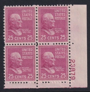 1938 William McKinley 25c lilac PREXY Sc 829 MNH plate block of 4 (Z17 - Picture 1 of 1