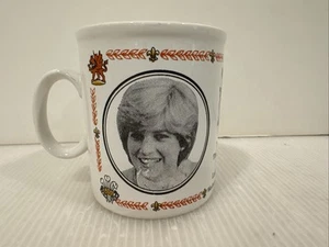 Tasse DIE HOCHZEIT DES PRINZEN VON WALES UND LADY DIANA SPENCER - Bild 1 von 8