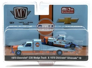 M2 MACHINES CHASE 73 CHEVY C30 WEDGE RAMP TRUCK CHEVY SILVERADO SQUAREBODY GULF - Picture 1 of 3